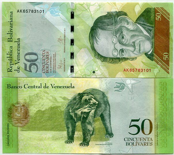 Venezuela 50 Bolivares 2015 P 92 UNC