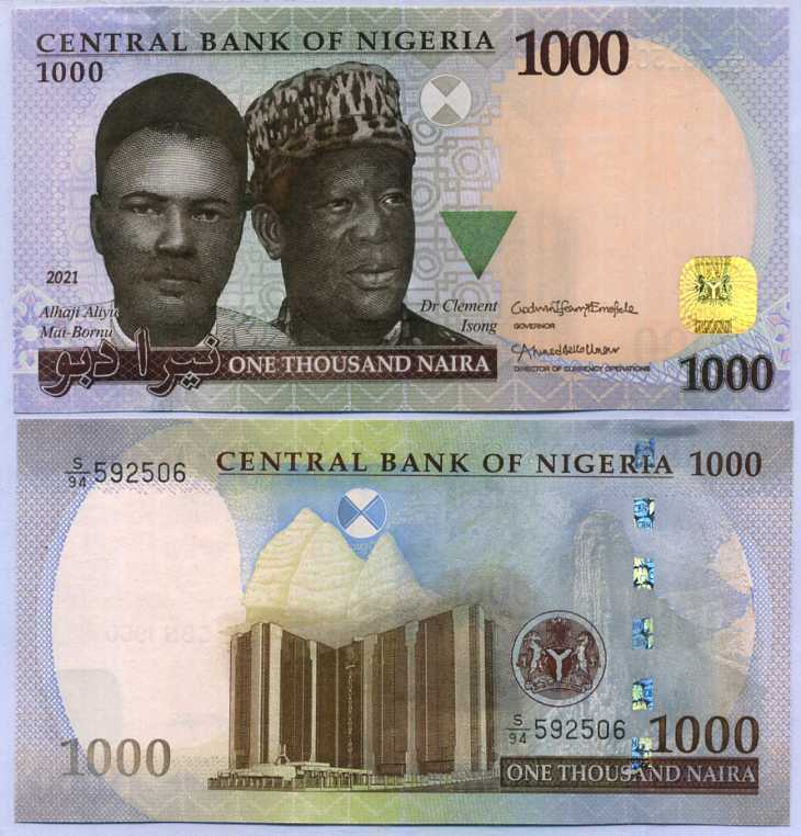 Nigeria 1000 Naira 2021 P NEW ABOUT UNC
