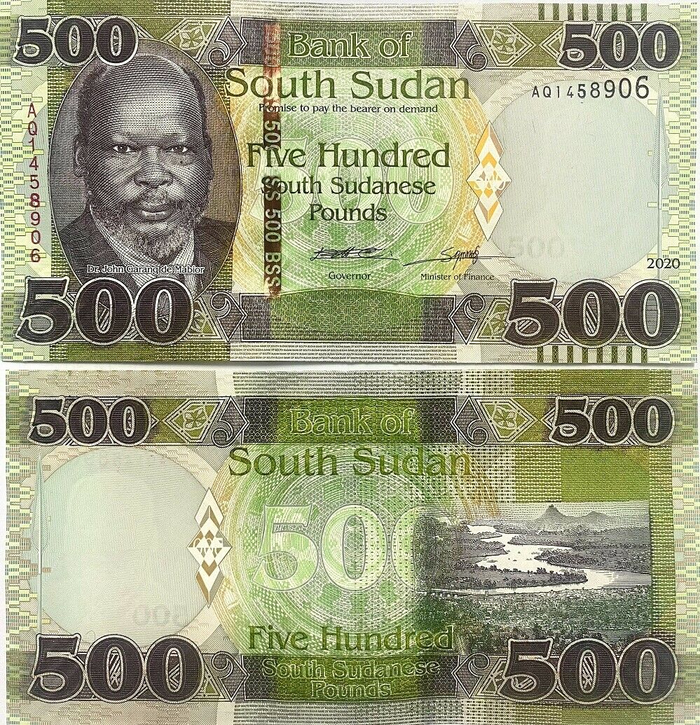 South Sudan 500 Pound 2020 P 16 aUNC