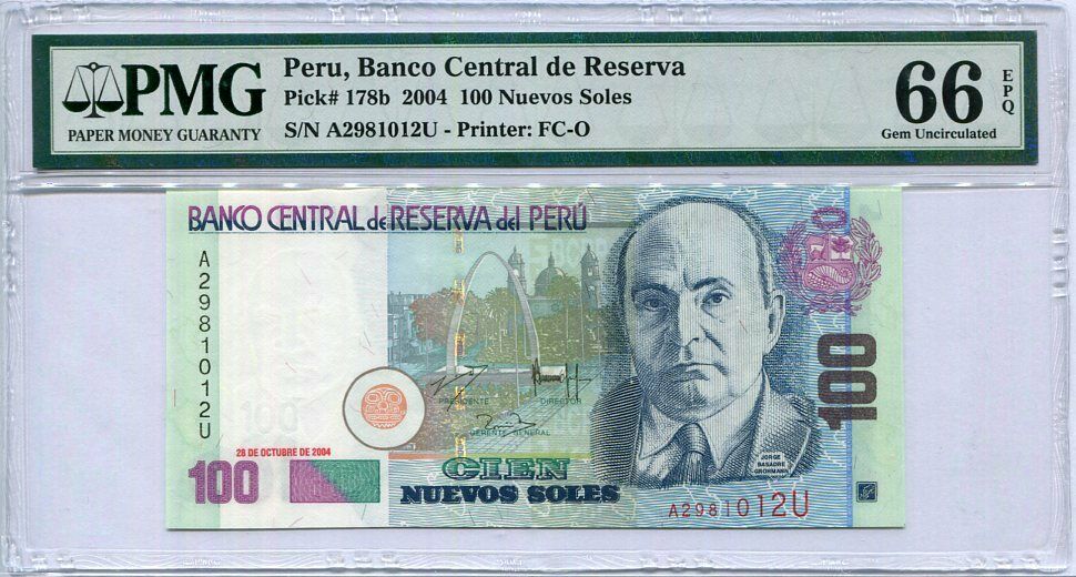 Peru 100 Nuevos Soles 2004 P 178 Gem UNC PMG 66 EPQ