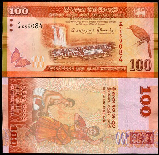 Sri Lanka 100 Rupees  2015 P 125 Z PREFIX REPLACEMENT UNC