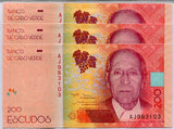 Cape Verde 200 Escudos 2019/2021 Paper P 76 UNC Lot 3 Pcs