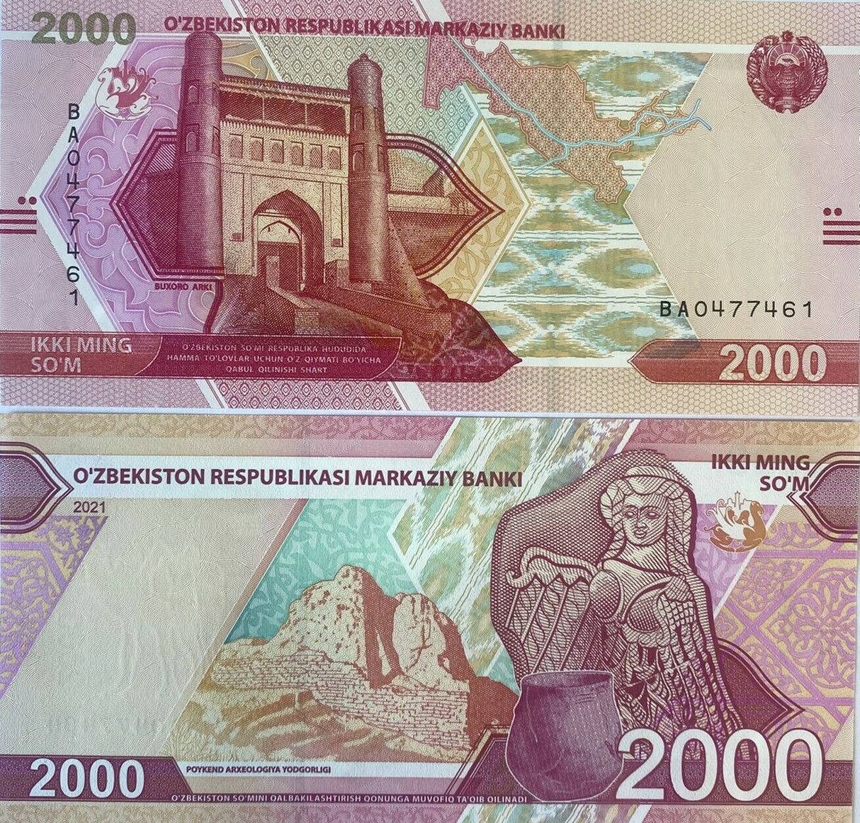 Uzbekistan 2000 Som 2021 P New UNC