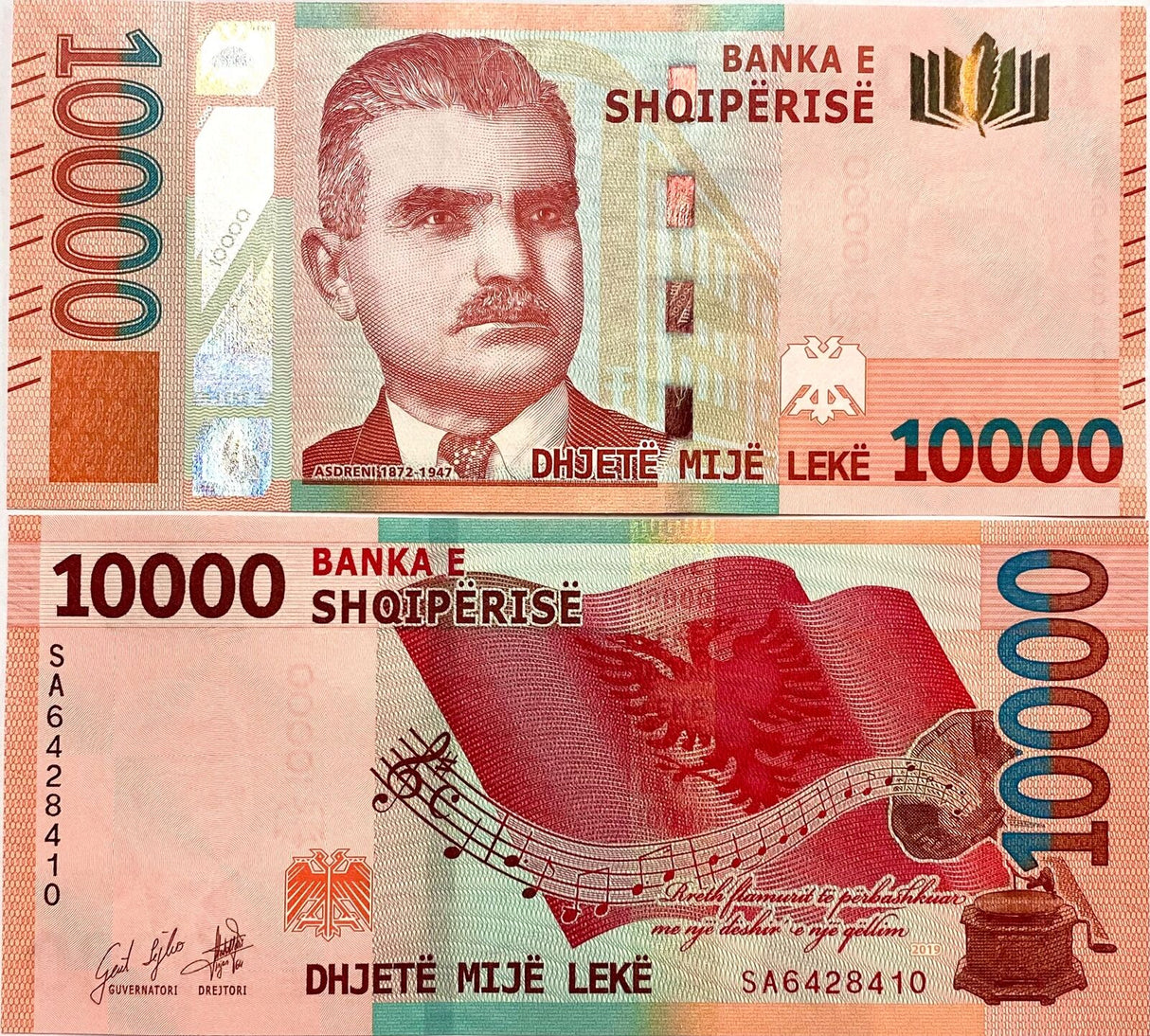 Albania 10000 Leke 2019/2021 P 81 UNC