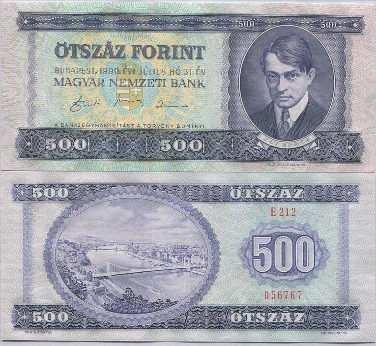 Hungary 500 Forint 1990 P 175 UNC