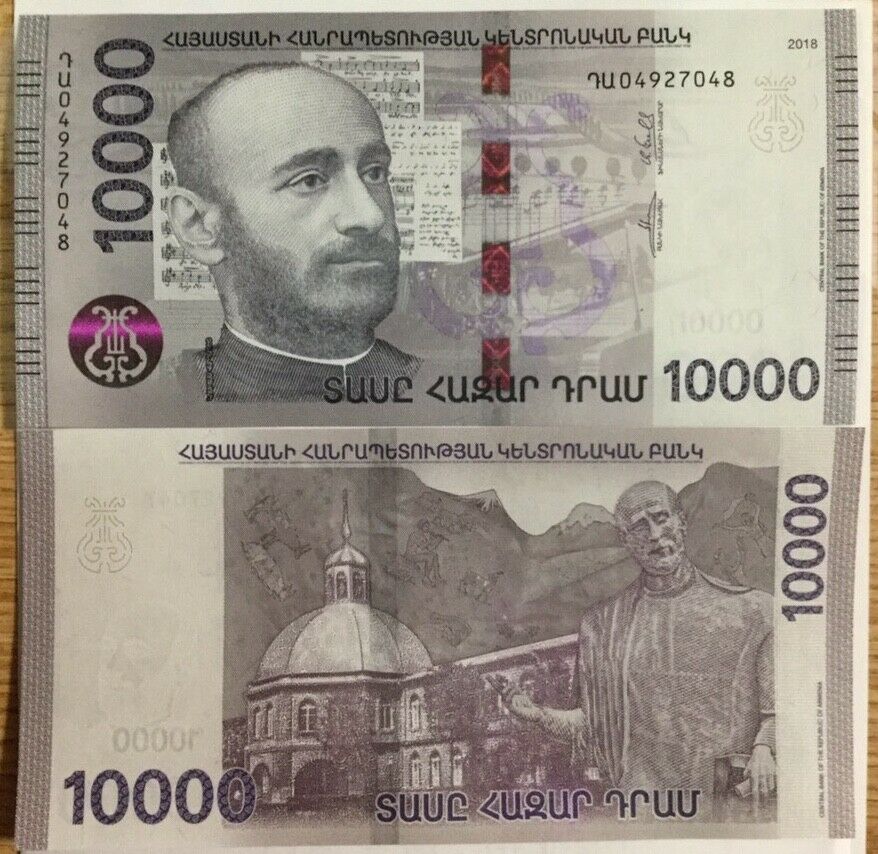Armenia 10000 Dram 2018 P 64 UNC