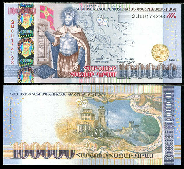 Armenia 100000 Dram 2009 P 54 UNC
