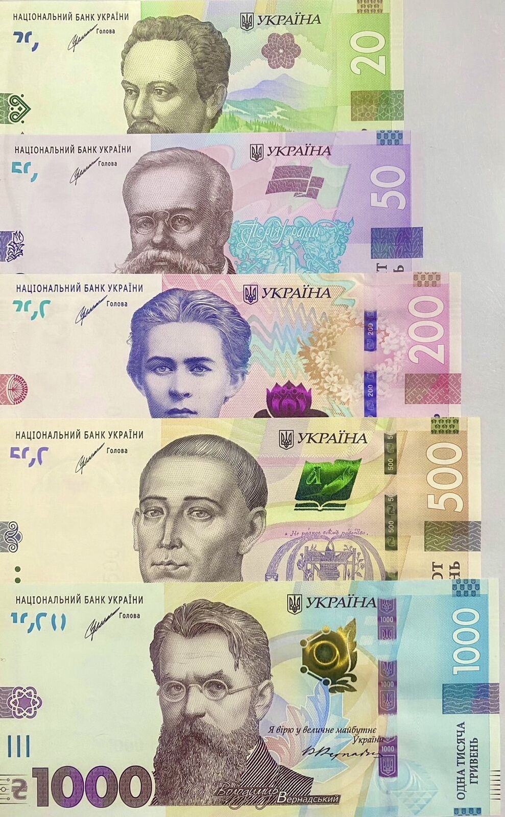 Ukraine Set 6 Pcs 20 50 100 200 500 1000 Hryven 2021 30th Comm. P NEW UNC