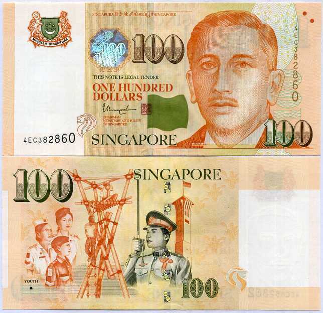 SINGAPORE 100 DOLLARS 2020 W/ 1 HOUSE AT BACK P 50 UNC