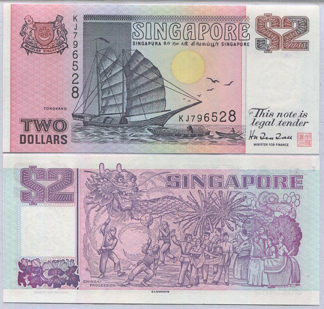 Singapore 2 Dollar 1998 P 37 UNC