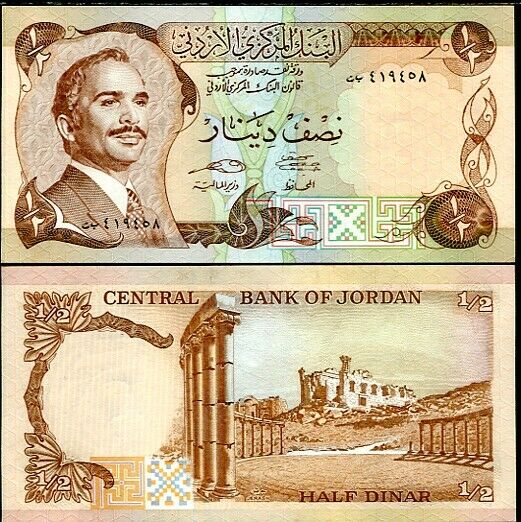 Jordan 1/2 Dinars 1975/1992 P 17 e UNC