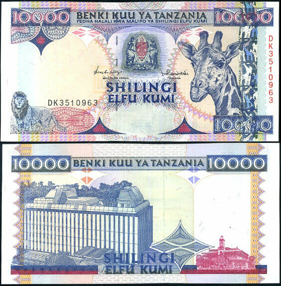 TANZANIA 10,000 10000 SHILLINGS ND 1997 P 33 UNC