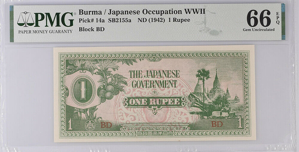 BURMA JAPANESE OCCUPATION 1 RUPEE 1942 P 14 a WWII GEM UNC PMG 66 EPQ