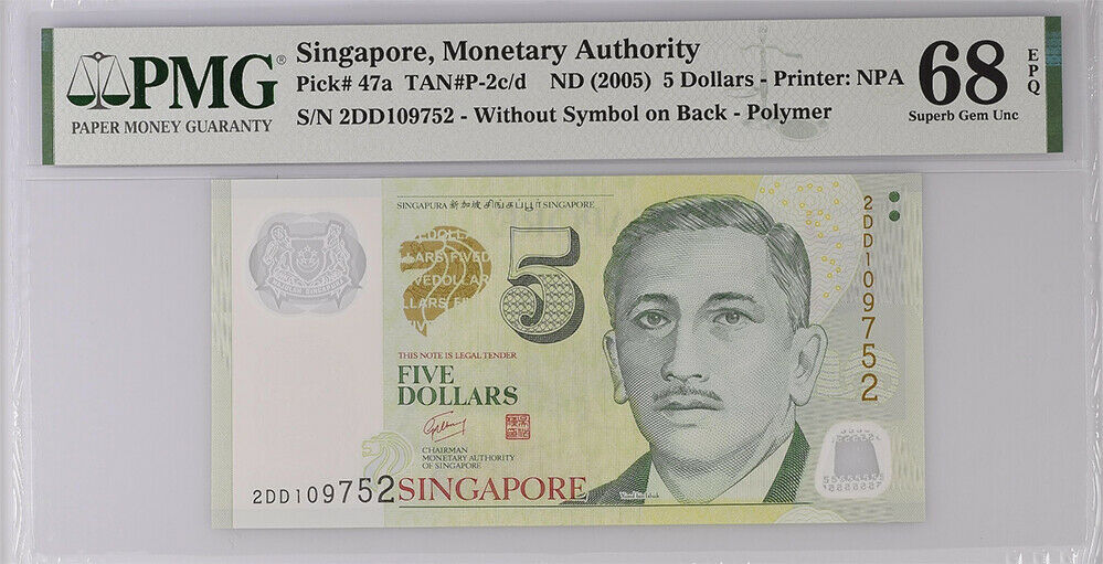 Singapore 5 Dollars ND 2005 P 47 a Polymer Superb Gem UNC PMG 68 EPQ