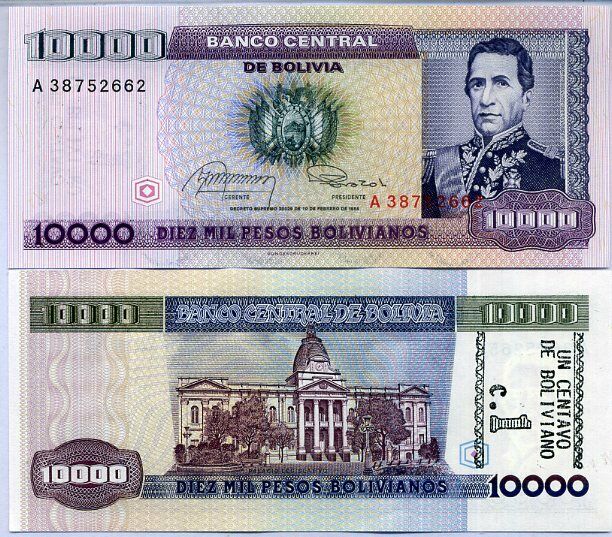 BOLIVIA 1 CENT ON 10,000 BOLIVIANO 1987 P 195 UNC