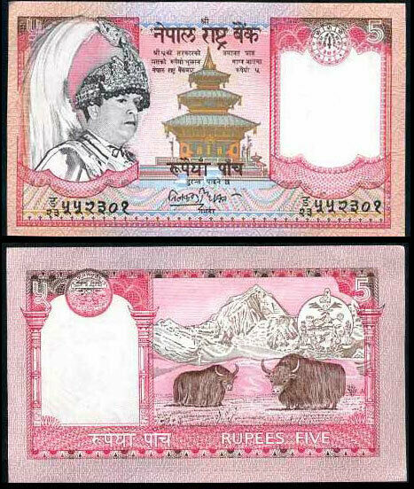 NEPAL 5 RUPEES 2002 P 46A DARK FACE UNC