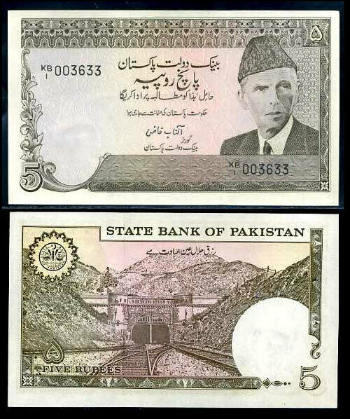 PAKISTAN 5 RUPEES P 33 UNC WITH YELLOW TONE W/H