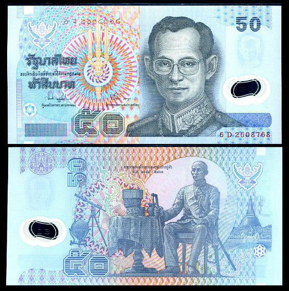 THAILAND 50 BAHT 1997 P 102 SIGN 74 SOMKID/PRIDIYATORN POLYMER UNC