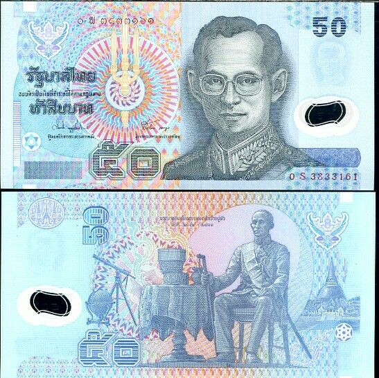 THAILAND 50 BAHT 1997 P 102 SIGN 74 POLYMER REPLACEMENT S UNC