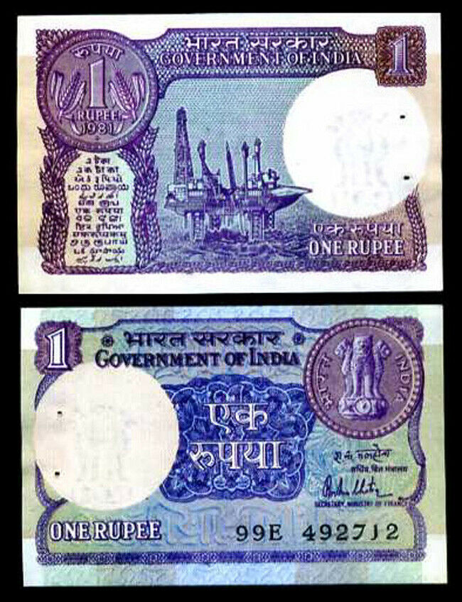 INDIA 1 RUPEES 1981 P 78a UNC W/H