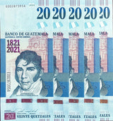 Guatemala 20 Quetzales 2021 200 Year Comm. P New Vertical UNC Lot 5 Pcs