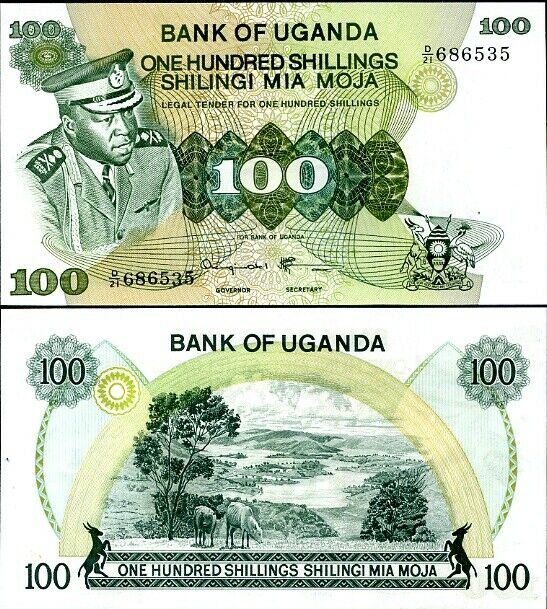 UGANDA 100 SHILLINGS ND 1973 P 9 c UNC