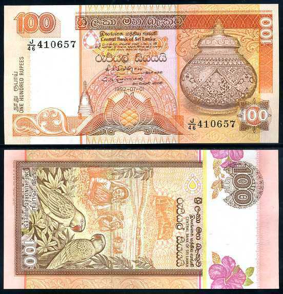 SRI LANKA 100 RUPEES 1992-07-01 P 105 BROWN BIRD UNC