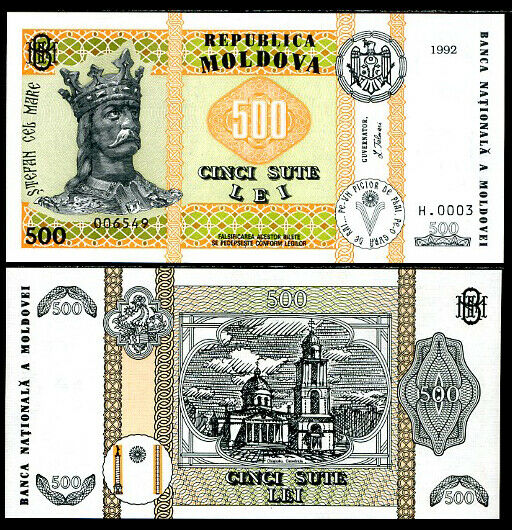 MOLDOVA 500 LEI 1992 P 17 UNC