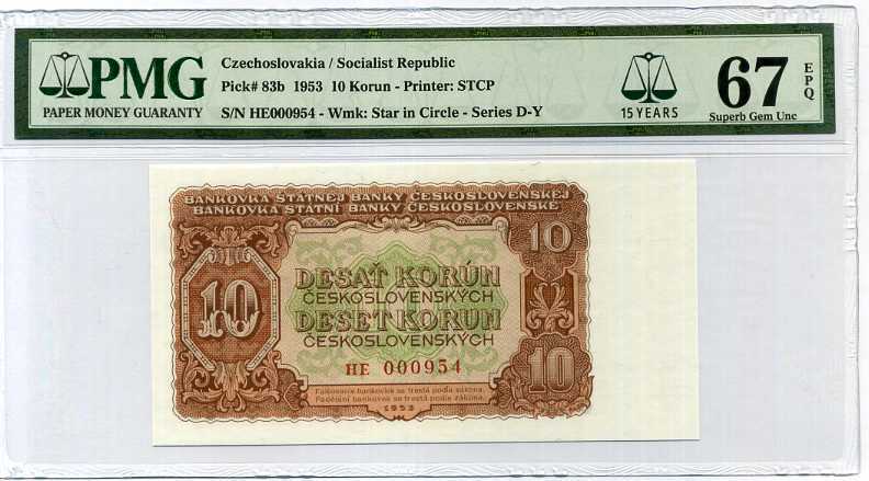 Czechoslovakia 10 Korun 1953 P 83 b 15th Superb Gem UNC PMG 67 EPQ