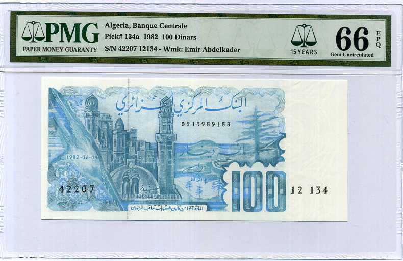 Algeria 100 Dinars 1982 P 134 a 15th Gem UNC PMG 66 EPQ
