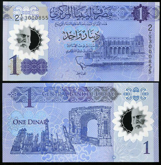 Libya 1 Dinar 2019 P 80 Polymer UNC