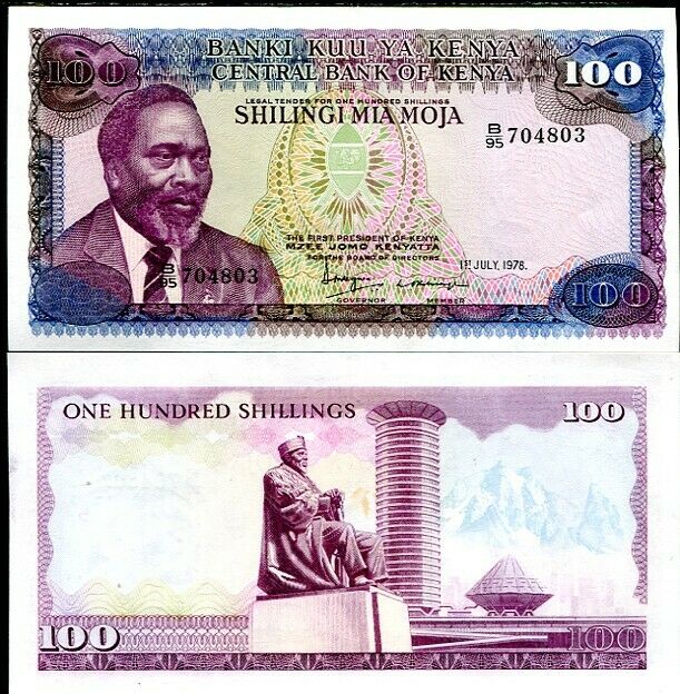 KENYA 100 SHILLINGS 1978 P 18 UNC