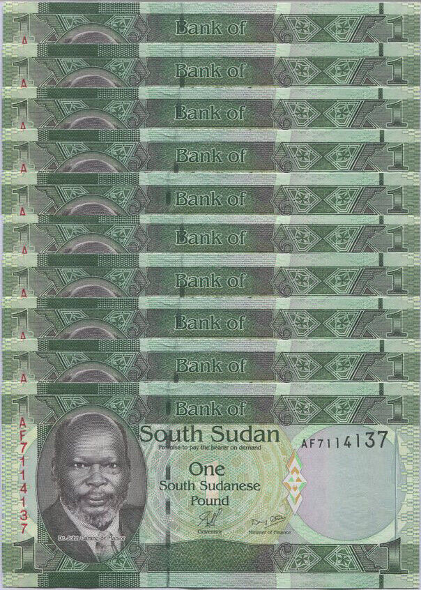 South Sudan 1 Pound ND 2011 P 5 UNC Lot 10 Pcs