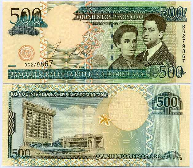Dominican Republic 500 Pesos 2002 P 172 AU-UNC