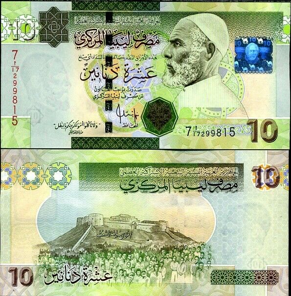 LIBYA 10 DINARS 2009 P 73 UNC