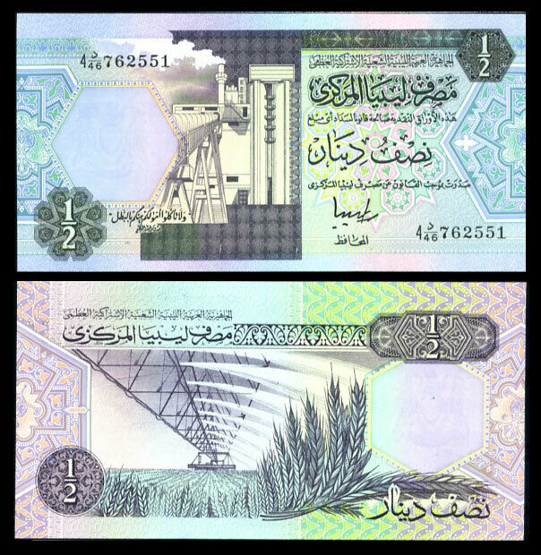 LIBYA 1/2 , 0.5 DINAR ND 1991 P 58 SIGN 5 UNC