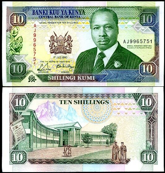 Kenya 10 Shillings 1990 P 24 b UNC