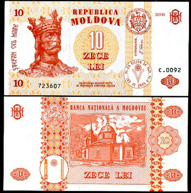 MOLDOVA 10 LEI 2006 P 10 UNC