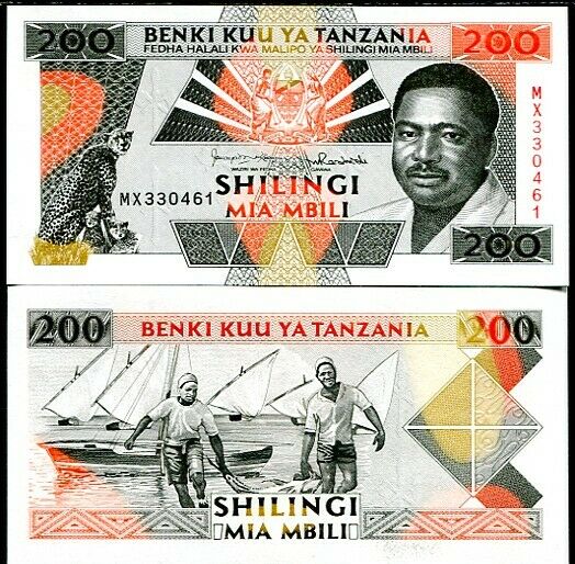 TANZANIA 200 SHILLINGS 1993 P 25 SIGN 11 UNC