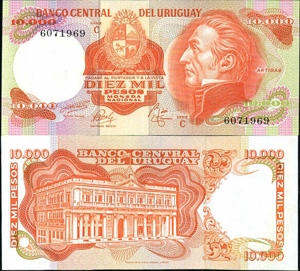 URUGUAY 10000 10,000 PESOS 1974 P 53 UNC YELLOW/TONE
