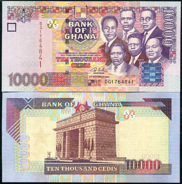 GHANA 10,000 10000 CEDIS 2002 P 35 UNC
