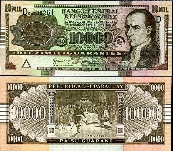 Paraguay 10000 Guaranies 2005 P 224 UNC