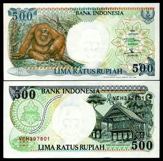 INDONESIA 500 RUPIAH 1992/1995 P 128 UNC