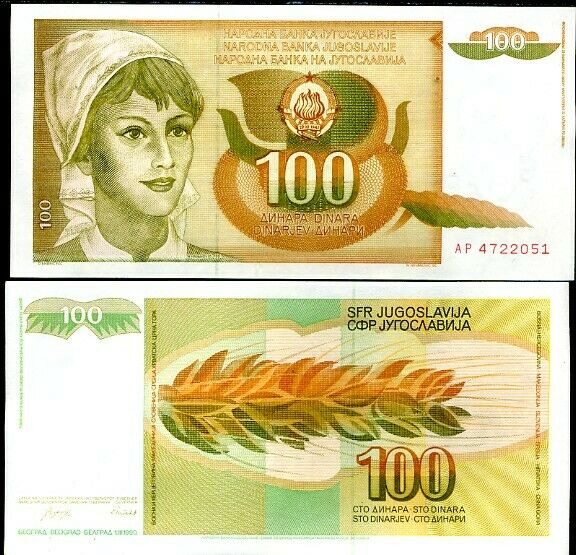Yugoslavia 100 Dinara 1990 P 105 UNC
