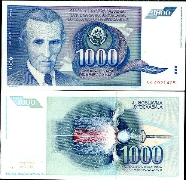 YUGOSLAVIA 1000 DINARA 1991 P 110 UNC