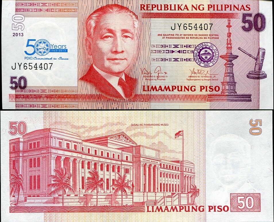 PHILIPPINES 50 PESOS PISOS 2013 P 217 COMM. 50 YEAR PDIC UNC