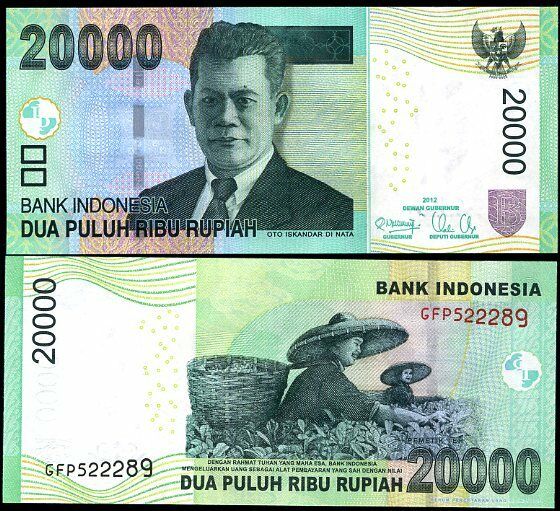 INDONESIA 20000 20,000 RUPIAH 2012/2004 OMRON CIRCLES P 151 UNC