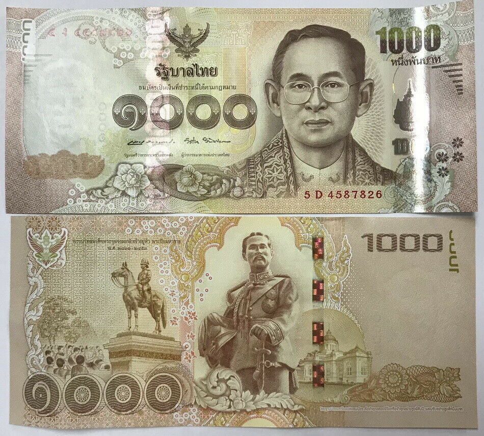 Thailand 1000 Baht ND 2015 P 122 Sign 87 UNC