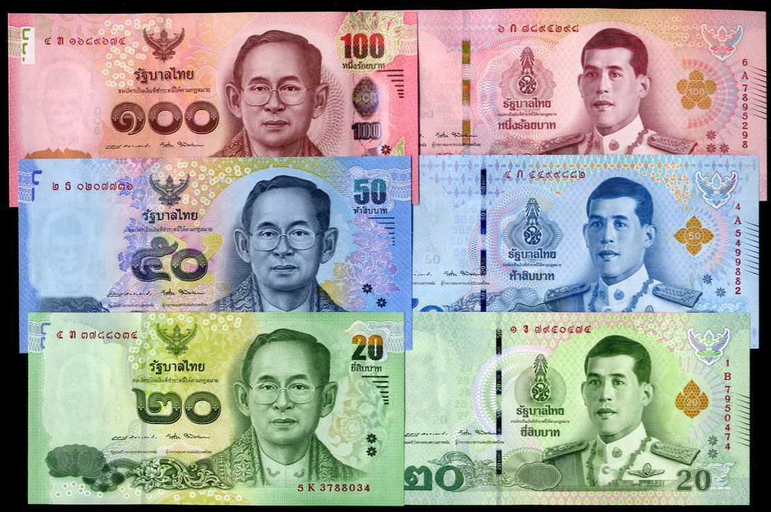 THAILAND SET 6 PCS 20 50 100 BAHT ND 2017 2018 KING RAMA IX X UNC