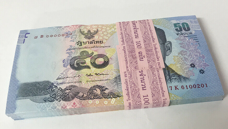 THAILAND 50 BAHT 2017 COMM. P 131 UNC LOT 100 PCS 1 BUNDLE